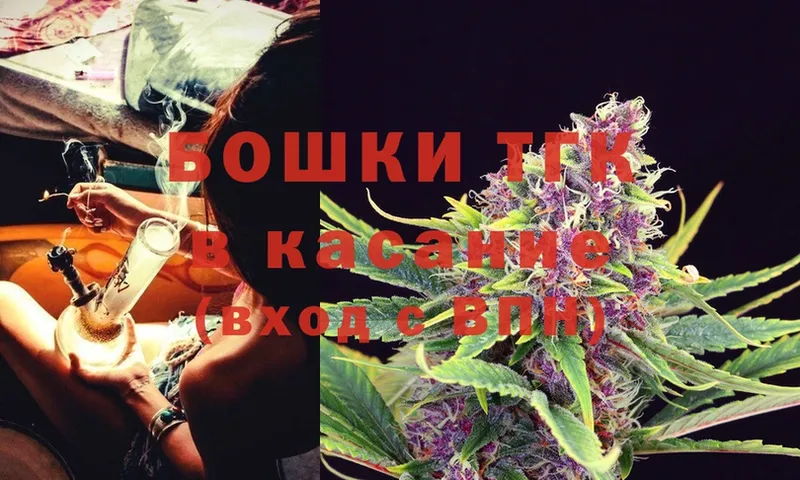 как найти закладки  Волосово  Канабис SATIVA & INDICA 